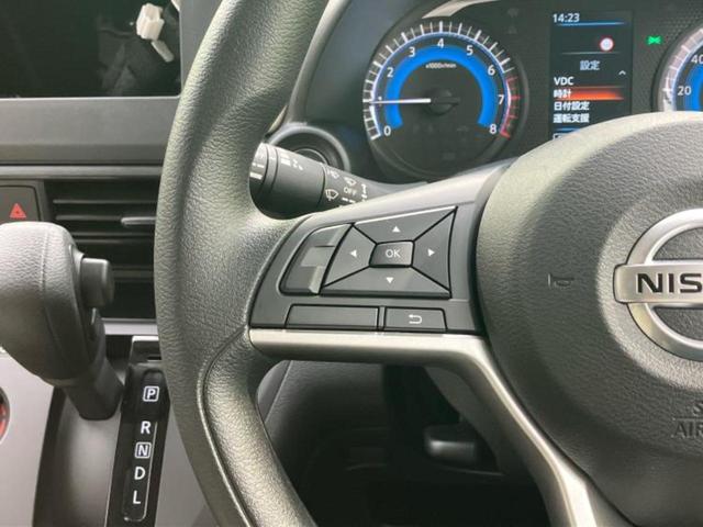 デイズ Ｓ　新品タイヤ／保証書／エマージェンシーブレーキ／車線逸脱防止支援システム／ＥＢＤ付ＡＢＳ／横滑り防止装置／アイドリングストップ／禁煙車／エアバッグ　運転席／エアバッグ　助手席／衝突安全ボディ（15枚目）