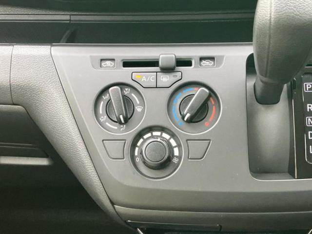 デイズ Ｓ　新品タイヤ／保証書／エマージェンシーブレーキ／車線逸脱防止支援システム／ＥＢＤ付ＡＢＳ／横滑り防止装置／アイドリングストップ／禁煙車／エアバッグ　運転席／エアバッグ　助手席／衝突安全ボディ（18枚目）