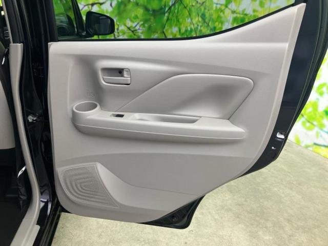 デイズ Ｓ　新品タイヤ／保証書／エマージェンシーブレーキ／車線逸脱防止支援システム／ＥＢＤ付ＡＢＳ／横滑り防止装置／アイドリングストップ／禁煙車／エアバッグ　運転席／エアバッグ　助手席／衝突安全ボディ（20枚目）