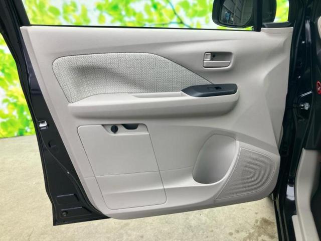 デイズ Ｓ　新品タイヤ／保証書／エマージェンシーブレーキ／車線逸脱防止支援システム／ＥＢＤ付ＡＢＳ／横滑り防止装置／アイドリングストップ／禁煙車／エアバッグ　運転席／エアバッグ　助手席／衝突安全ボディ（21枚目）