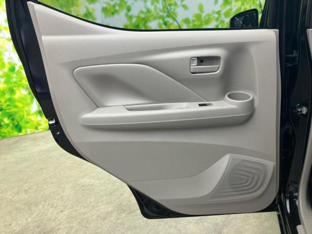 デイズ Ｓ　新品タイヤ／保証書／エマージェンシーブレーキ／車線逸脱防止支援システム／ＥＢＤ付ＡＢＳ／横滑り防止装置／アイドリングストップ／禁煙車／エアバッグ　運転席／エアバッグ　助手席／衝突安全ボディ（22枚目）