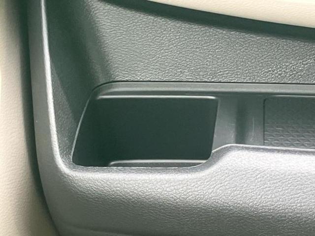 デイズ Ｓ　新品タイヤ／保証書／エマージェンシーブレーキ／車線逸脱防止支援システム／ＥＢＤ付ＡＢＳ／横滑り防止装置／アイドリングストップ／禁煙車／エアバッグ　運転席／エアバッグ　助手席／衝突安全ボディ（28枚目）