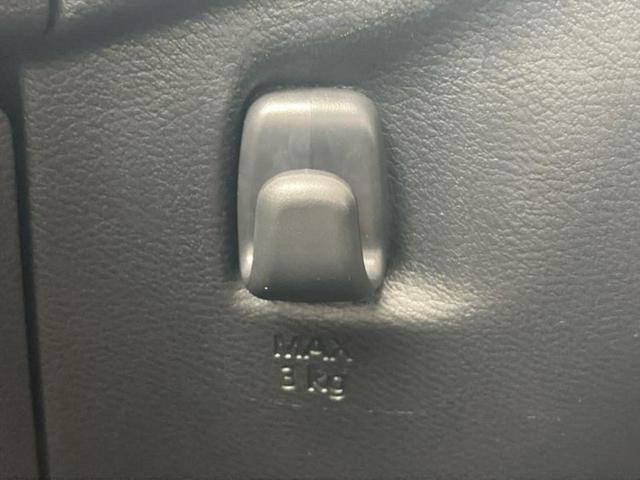 デイズ Ｓ　新品タイヤ／保証書／エマージェンシーブレーキ／車線逸脱防止支援システム／ＥＢＤ付ＡＢＳ／横滑り防止装置／アイドリングストップ／禁煙車／エアバッグ　運転席／エアバッグ　助手席／衝突安全ボディ（37枚目）