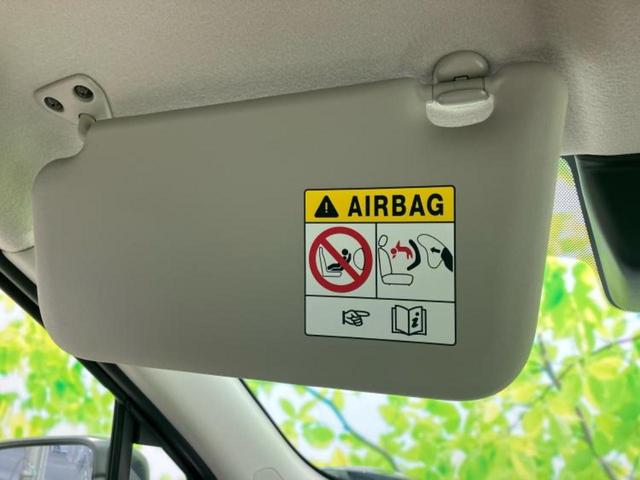 デイズ Ｓ　新品タイヤ／保証書／エマージェンシーブレーキ／車線逸脱防止支援システム／ＥＢＤ付ＡＢＳ／横滑り防止装置／アイドリングストップ／禁煙車／エアバッグ　運転席／エアバッグ　助手席／衝突安全ボディ（39枚目）