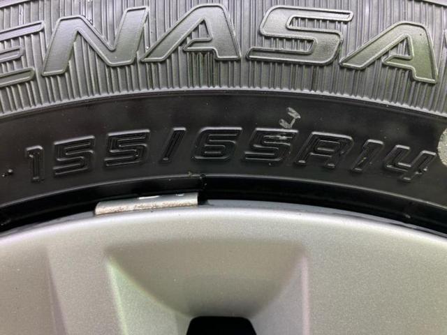 デイズ Ｓ　新品タイヤ／保証書／エマージェンシーブレーキ／車線逸脱防止支援システム／ＥＢＤ付ＡＢＳ／横滑り防止装置／アイドリングストップ／禁煙車／エアバッグ　運転席／エアバッグ　助手席／衝突安全ボディ（49枚目）