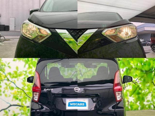 デイズ Ｓ　新品タイヤ／保証書／エマージェンシーブレーキ／車線逸脱防止支援システム／ＥＢＤ付ＡＢＳ／横滑り防止装置／アイドリングストップ／禁煙車／エアバッグ　運転席／エアバッグ　助手席／衝突安全ボディ（51枚目）