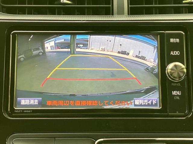 アクア クロスオーバー　保証書／純正　ＳＤナビ／トヨタセーフティセンス／車線逸脱防止支援システム／シート　ハーフレザー／パーキングアシスト　バックガイド／ヘッドランプ　ＬＥＤ／Ｂｌｕｅｔｏｏｔｈ接続／ＥＴＣ　バックカメラ（12枚目）
