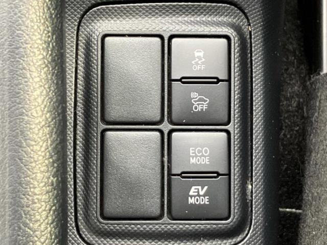 アクア クロスオーバー　保証書／純正　ＳＤナビ／トヨタセーフティセンス／車線逸脱防止支援システム／シート　ハーフレザー／パーキングアシスト　バックガイド／ヘッドランプ　ＬＥＤ／Ｂｌｕｅｔｏｏｔｈ接続／ＥＴＣ　バックカメラ（26枚目）