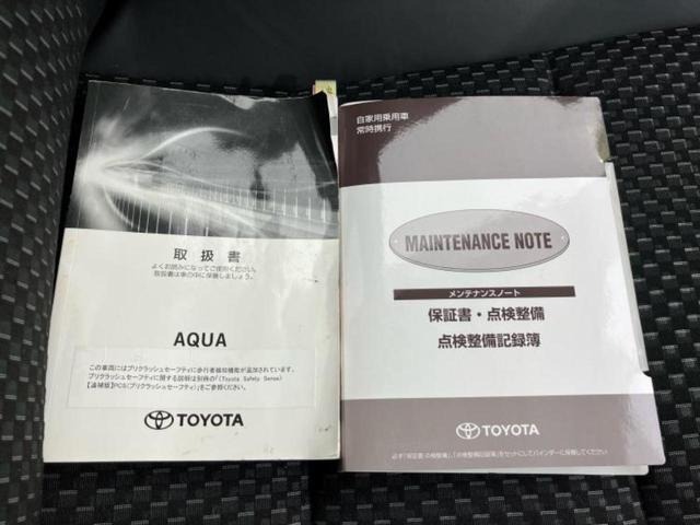アクア クロスオーバー　保証書／純正　ＳＤナビ／トヨタセーフティセンス／車線逸脱防止支援システム／シート　ハーフレザー／パーキングアシスト　バックガイド／ヘッドランプ　ＬＥＤ／Ｂｌｕｅｔｏｏｔｈ接続／ＥＴＣ　バックカメラ（30枚目）