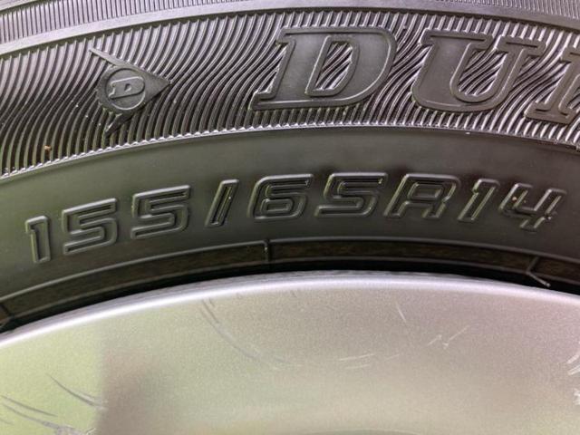 キャロル GL 保証書/セーフティサポート(スズキ)/シートヒーター 運転席/ABS/横滑り防止装置/アイドリングストップ/禁煙車/エアバッグ 運転席/エアバッグ 助手席/エアバッグ サイド/パワーウインドウ(49枚目)