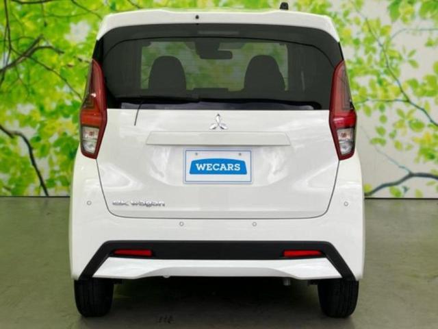 ���Y�Ԃ���A���Ԃ܂ő��l�Ȃ��q�l�̃j�[�Y�̂������ł���悤�ɁA�S���K�͂ŖL�x�ȍ݌ɓW�J�I�Ԃ̂��ƂȂ�v�d�b�`�q�r�ցI