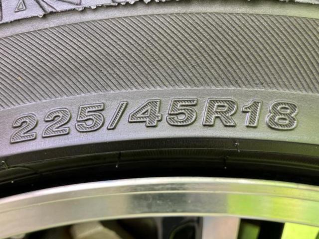 クラウン RS 新品タイヤ/保証書/純正 12.3インチ メモリーナビ/トヨタセーフティセンス/シートヒーター 前席/パノラミックビューモニター/車線逸脱防止支援システム/シート ハーフレザー ターボ 全周囲カメラ(49枚目)