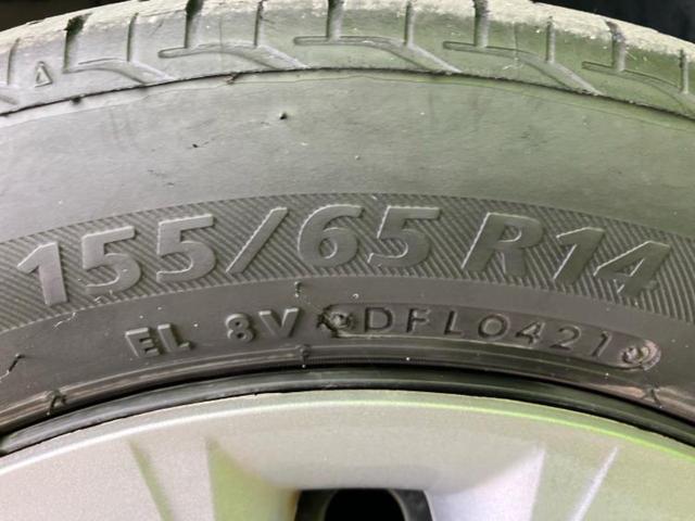 N-BOX G SSパッケージ 新品タイヤ/保証書/社外 SDナビ/両側電動スライドドア/シートヒーター 前席/ドライブレコーダー 前後/ETC/EBD付ABS/横滑り防止装置/アイドリングストップ/バックモニター/フルセグTV(47枚目)