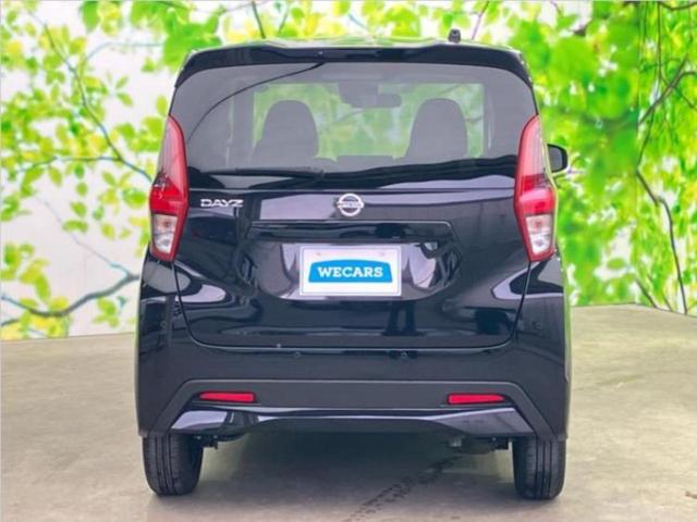 デイズ Ｓ　保証書／エマージェンシーブレーキ／車線逸脱防止支援システム／ＵＳＢジャック／ＥＢＤ付ＡＢＳ／横滑り防止装置／禁煙車／衝突安全ボディ／エンジンスタートボタン／インテリジェントキー／オートライト（40枚目）