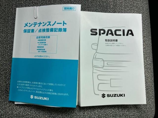 スペーシア ハイブリッドＧ　保証書／セーフティサポート（スズキ）／車線逸脱防止支援システム／登録済未使用車／ヘッドランプ　ＬＥＤ／ＥＢＤ付ＡＢＳ／横滑り防止装置／アイドリングストップ／禁煙車／エアバッグ　運転席　ワンオーナー（22枚目）