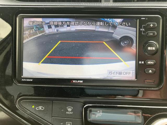 アクア Ｓスタイルブラック　新品タイヤ／保証書／社外　ＳＤナビ／衝突安全装置／車線逸脱防止支援システム／ドライブレコーダー　純正／ＥＴＣ／ＥＢＤ付ＡＢＳ／横滑り防止装置／アイドリングストップ／バックモニター／ワンセグＴＶ　記録簿（10枚目）