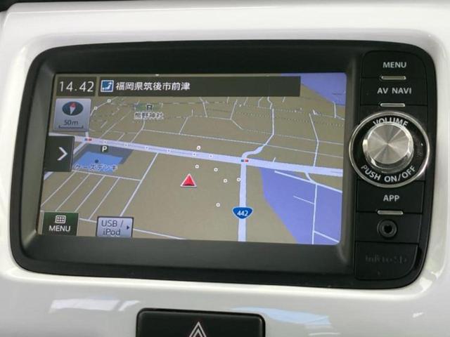 ハスラー G 新品タイヤ/保証書/純正 SDナビ/衝突安全装置/シートヒーター/Bluetooth接続/HDMI接続/EBD付ABS/横滑り防止装置/アイドリングストップ/バックモニター/ワンセグTV バックカメラ(10枚目)