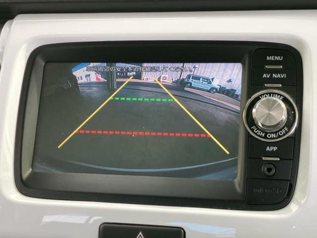 ハスラー G 新品タイヤ/保証書/純正 SDナビ/衝突安全装置/シートヒーター/Bluetooth接続/HDMI接続/EBD付ABS/横滑り防止装置/アイドリングストップ/バックモニター/ワンセグTV バックカメラ(12枚目)