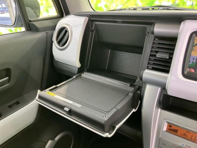 ハスラー G 新品タイヤ/保証書/純正 SDナビ/衝突安全装置/シートヒーター/Bluetooth接続/HDMI接続/EBD付ABS/横滑り防止装置/アイドリングストップ/バックモニター/ワンセグTV バックカメラ(39枚目)
