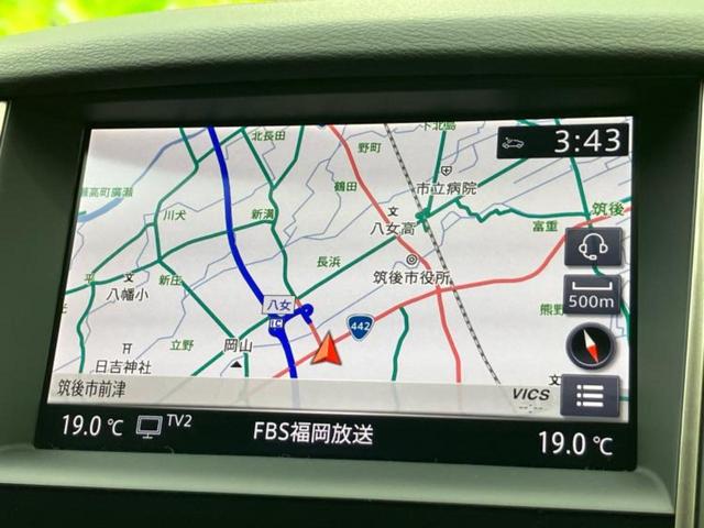 スカイライン ４００Ｒ　新品タイヤ／サンルーフ／ＢＯＳＥ／保証書／純正　ＳＤナビ／衝突安全装置／アラウンドビューモニター／車線逸脱防止支援システム／シート　合皮／パーキングアシスト　バックガイド　ターボ　衝突被害軽減システム（10枚目）