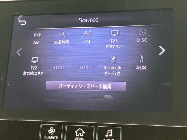 スカイライン ４００Ｒ　新品タイヤ／サンルーフ／ＢＯＳＥ／保証書／純正　ＳＤナビ／衝突安全装置／アラウンドビューモニター／車線逸脱防止支援システム／シート　合皮／パーキングアシスト　バックガイド　ターボ　衝突被害軽減システム（11枚目）