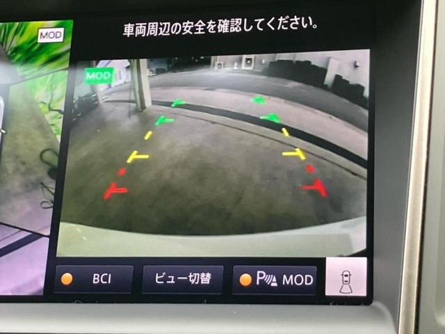 スカイライン ４００Ｒ　新品タイヤ／サンルーフ／ＢＯＳＥ／保証書／純正　ＳＤナビ／衝突安全装置／アラウンドビューモニター／車線逸脱防止支援システム／シート　合皮／パーキングアシスト　バックガイド　ターボ　衝突被害軽減システム（12枚目）