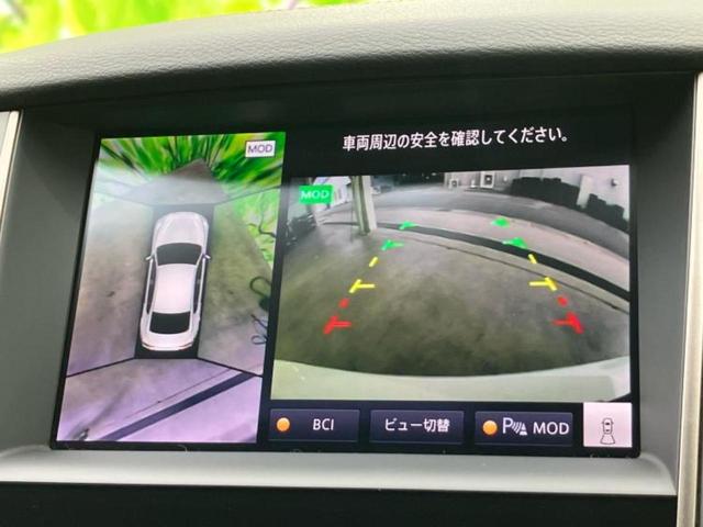 スカイライン ４００Ｒ　新品タイヤ／サンルーフ／ＢＯＳＥ／保証書／純正　ＳＤナビ／衝突安全装置／アラウンドビューモニター／車線逸脱防止支援システム／シート　合皮／パーキングアシスト　バックガイド　ターボ　衝突被害軽減システム（14枚目）