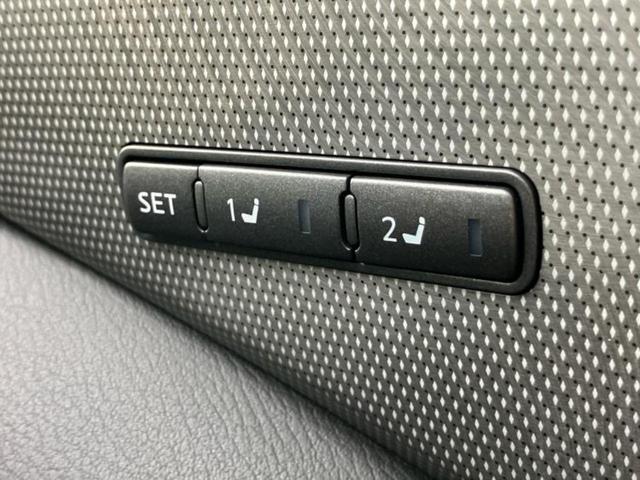 スカイライン ４００Ｒ　新品タイヤ／サンルーフ／ＢＯＳＥ／保証書／純正　ＳＤナビ／衝突安全装置／アラウンドビューモニター／車線逸脱防止支援システム／シート　合皮／パーキングアシスト　バックガイド　ターボ　衝突被害軽減システム（37枚目）