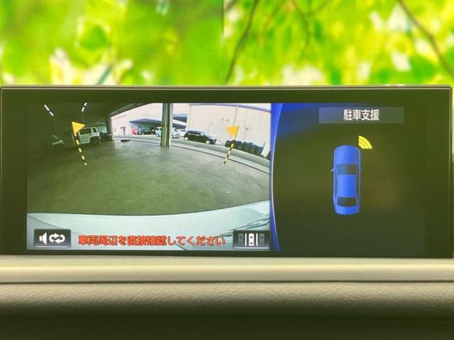 ＣＴ ＣＴ２００ｈ　Ｆスポーツ　新品タイヤ／保証書／純正　ＳＤナビ／プリクラッシュセーフティ／シートヒーター／シート　フルレザー／ドライブレコーダー　前後／ヘッドランプ　ＬＥＤ／Ｂｌｕｅｔｏｏｔｈ接続／ＥＴＣ２．０　革シート（12枚目）