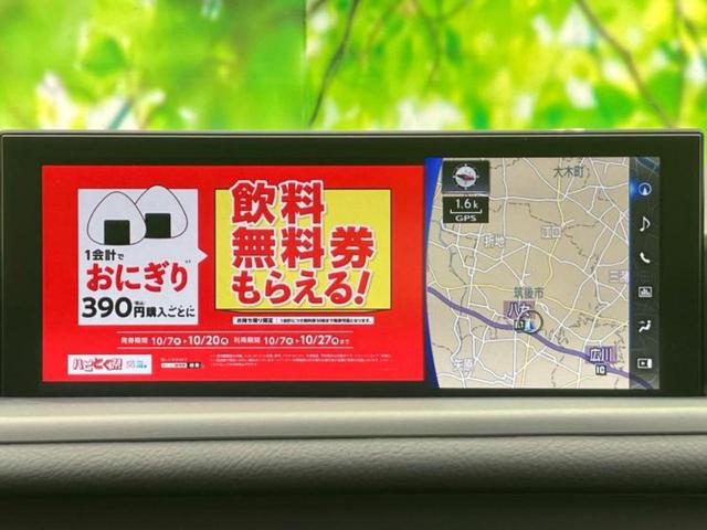 ＣＴ ＣＴ２００ｈ　Ｆスポーツ　新品タイヤ／保証書／純正　ＳＤナビ／プリクラッシュセーフティ／シートヒーター／シート　フルレザー／ドライブレコーダー　前後／ヘッドランプ　ＬＥＤ／Ｂｌｕｅｔｏｏｔｈ接続／ＥＴＣ２．０　革シート（13枚目）