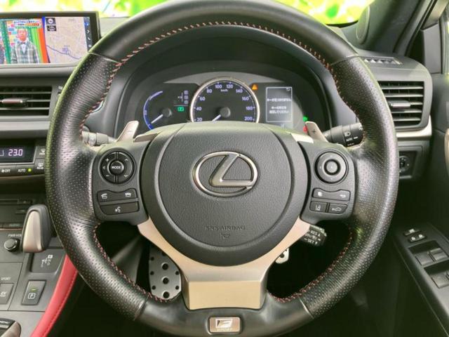 ＣＴ ＣＴ２００ｈ　Ｆスポーツ　新品タイヤ／保証書／純正　ＳＤナビ／プリクラッシュセーフティ／シートヒーター／シート　フルレザー／ドライブレコーダー　前後／ヘッドランプ　ＬＥＤ／Ｂｌｕｅｔｏｏｔｈ接続／ＥＴＣ２．０　革シート（15枚目）