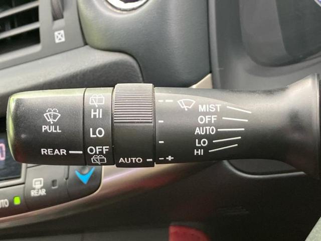 ＣＴ ＣＴ２００ｈ　Ｆスポーツ　新品タイヤ／保証書／純正　ＳＤナビ／プリクラッシュセーフティ／シートヒーター／シート　フルレザー／ドライブレコーダー　前後／ヘッドランプ　ＬＥＤ／Ｂｌｕｅｔｏｏｔｈ接続／ＥＴＣ２．０　革シート（17枚目）