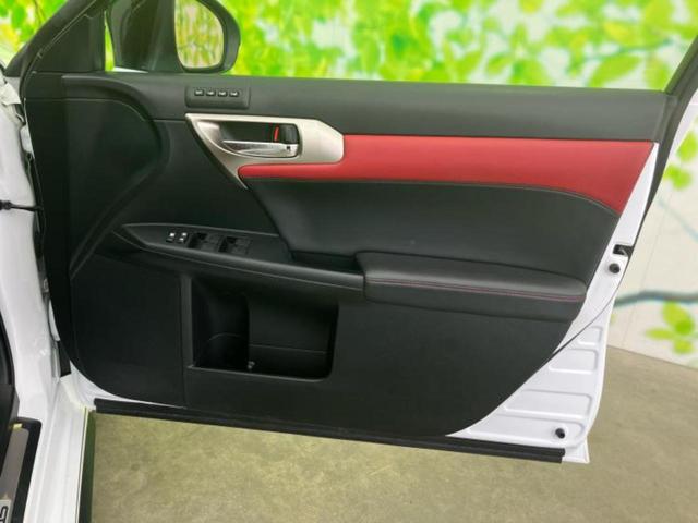 ＣＴ ＣＴ２００ｈ　Ｆスポーツ　新品タイヤ／保証書／純正　ＳＤナビ／プリクラッシュセーフティ／シートヒーター／シート　フルレザー／ドライブレコーダー　前後／ヘッドランプ　ＬＥＤ／Ｂｌｕｅｔｏｏｔｈ接続／ＥＴＣ２．０　革シート（19枚目）