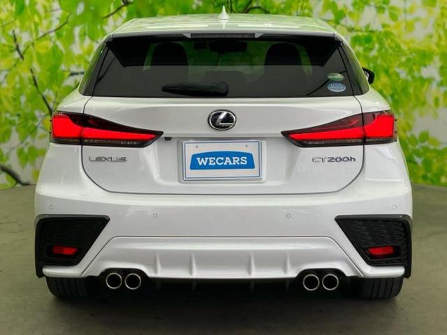 ＣＴ ＣＴ２００ｈ　Ｆスポーツ　新品タイヤ／保証書／純正　ＳＤナビ／プリクラッシュセーフティ／シートヒーター／シート　フルレザー／ドライブレコーダー　前後／ヘッドランプ　ＬＥＤ／Ｂｌｕｅｔｏｏｔｈ接続／ＥＴＣ２．０　革シート（43枚目）