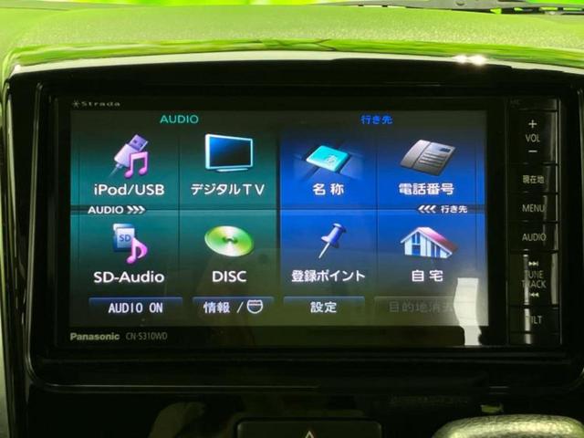 スペーシアカスタム XSリミテッド 新品タイヤ/社外 SDナビ/衝突安全装置/両側電動スライドドア/シートヒーター/ヘッドランプ HID/ETC/EBD付ABS/横滑り防止装置/アイドリングストップ/フルセグTV/エアバッグ 運転席(9枚目)