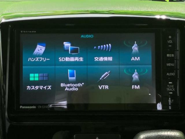 スペーシアカスタム XSリミテッド 新品タイヤ/社外 SDナビ/衝突安全装置/両側電動スライドドア/シートヒーター/ヘッドランプ HID/ETC/EBD付ABS/横滑り防止装置/アイドリングストップ/フルセグTV/エアバッグ 運転席(11枚目)
