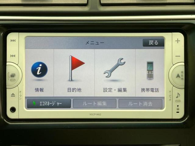 カムリ ハイブリッドＧパッケージ　新品タイヤ／保証書／純正　ＳＤナビ／ヘッドランプ　ＨＩＤ／Ｂｌｕｅｔｏｏｔｈ接続／ＥＴＣ／ＥＢＤ付ＡＢＳ／横滑り防止装置／アイドリングストップ／ワンセグＴＶ／エアバッグ　運転席／エアバッグ　助手席（9枚目）