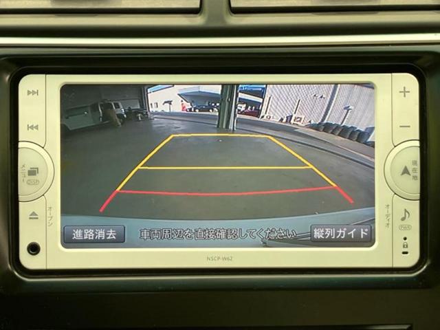 カムリ ハイブリッドＧパッケージ　新品タイヤ／保証書／純正　ＳＤナビ／ヘッドランプ　ＨＩＤ／Ｂｌｕｅｔｏｏｔｈ接続／ＥＴＣ／ＥＢＤ付ＡＢＳ／横滑り防止装置／アイドリングストップ／ワンセグＴＶ／エアバッグ　運転席／エアバッグ　助手席（12枚目）