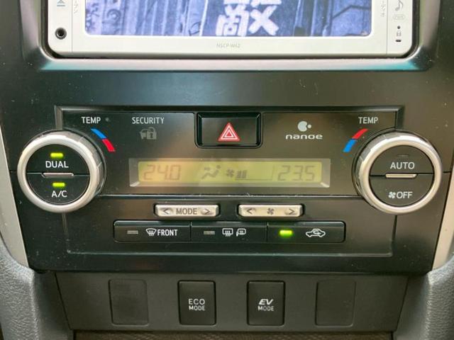 カムリ ハイブリッドＧパッケージ　新品タイヤ／保証書／純正　ＳＤナビ／ヘッドランプ　ＨＩＤ／Ｂｌｕｅｔｏｏｔｈ接続／ＥＴＣ／ＥＢＤ付ＡＢＳ／横滑り防止装置／アイドリングストップ／ワンセグＴＶ／エアバッグ　運転席／エアバッグ　助手席（29枚目）