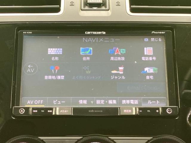 フォレスター ４ＷＤ　Ｓリミテッドスマートエディション　新品タイヤ／保証書／社外　ＳＤナビ／衝突安全装置／シートヒーター　前席／車線逸脱防止支援システム／シート　ハーフレザー／ヘッドランプ　ＬＥＤ／ＥＴＣ／ＥＢＤ付ＡＢＳ／横滑り防止装置　バックカメラ（9枚目）