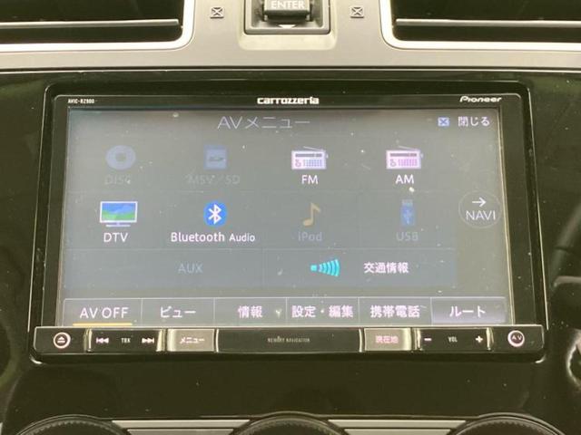 フォレスター ４ＷＤ　Ｓリミテッドスマートエディション　新品タイヤ／保証書／社外　ＳＤナビ／衝突安全装置／シートヒーター　前席／車線逸脱防止支援システム／シート　ハーフレザー／ヘッドランプ　ＬＥＤ／ＥＴＣ／ＥＢＤ付ＡＢＳ／横滑り防止装置　バックカメラ（11枚目）