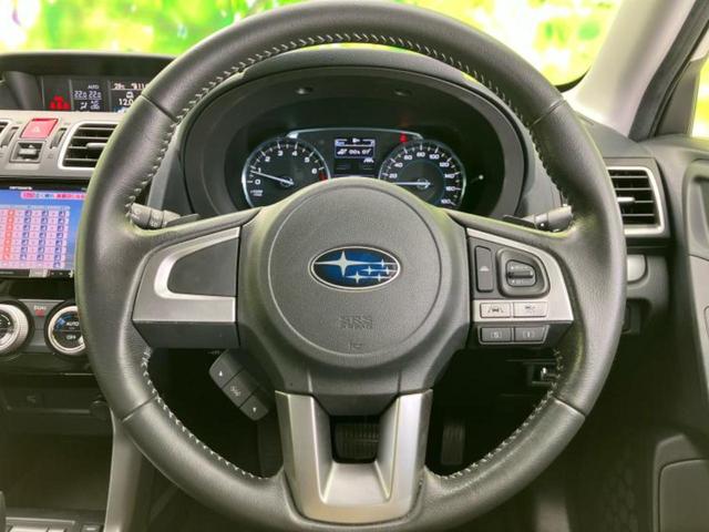 フォレスター ４ＷＤ　Ｓリミテッドスマートエディション　新品タイヤ／保証書／社外　ＳＤナビ／衝突安全装置／シートヒーター　前席／車線逸脱防止支援システム／シート　ハーフレザー／ヘッドランプ　ＬＥＤ／ＥＴＣ／ＥＢＤ付ＡＢＳ／横滑り防止装置　バックカメラ（15枚目）