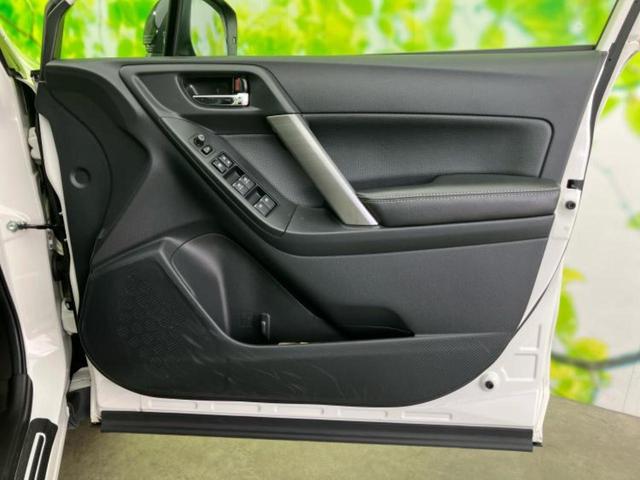 フォレスター ４ＷＤ　Ｓリミテッドスマートエディション　新品タイヤ／保証書／社外　ＳＤナビ／衝突安全装置／シートヒーター　前席／車線逸脱防止支援システム／シート　ハーフレザー／ヘッドランプ　ＬＥＤ／ＥＴＣ／ＥＢＤ付ＡＢＳ／横滑り防止装置　バックカメラ（19枚目）