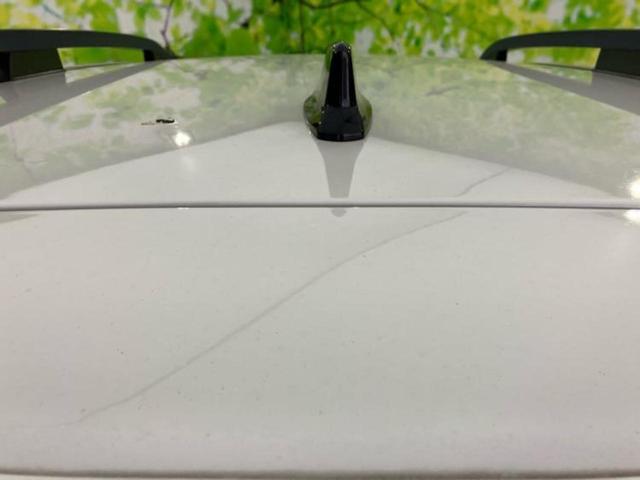 フォレスター ４ＷＤ　Ｓリミテッドスマートエディション　新品タイヤ／保証書／社外　ＳＤナビ／衝突安全装置／シートヒーター　前席／車線逸脱防止支援システム／シート　ハーフレザー／ヘッドランプ　ＬＥＤ／ＥＴＣ／ＥＢＤ付ＡＢＳ／横滑り防止装置　バックカメラ（46枚目）