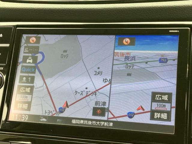 エクストレイル ４ＷＤ２０Ｘｉ　ＶセレクションエクストリーマーＸ　新品タイヤ／保証書／純正　９インチ　ＳＤナビ／インテリジェントルームミラー／衝突安全装置／シートヒーター　全席／全方位モニター／車線逸脱防止支援システム／シート　合皮／プロパイロット／電動バックドア（10枚目）