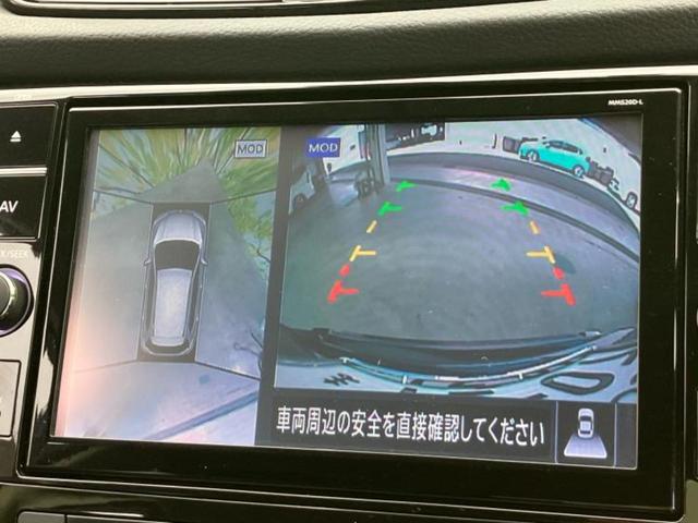 エクストレイル ４ＷＤ２０Ｘｉ　ＶセレクションエクストリーマーＸ　新品タイヤ／保証書／純正　９インチ　ＳＤナビ／インテリジェントルームミラー／衝突安全装置／シートヒーター　全席／全方位モニター／車線逸脱防止支援システム／シート　合皮／プロパイロット／電動バックドア（14枚目）