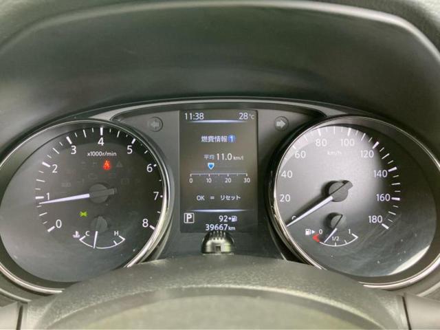 エクストレイル ４ＷＤ２０Ｘｉ　ＶセレクションエクストリーマーＸ　新品タイヤ／保証書／純正　９インチ　ＳＤナビ／インテリジェントルームミラー／衝突安全装置／シートヒーター　全席／全方位モニター／車線逸脱防止支援システム／シート　合皮／プロパイロット／電動バックドア（15枚目）
