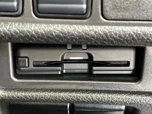 エクストレイル ４ＷＤ２０Ｘｉ　ＶセレクションエクストリーマーＸ　新品タイヤ／保証書／純正　９インチ　ＳＤナビ／インテリジェントルームミラー／衝突安全装置／シートヒーター　全席／全方位モニター／車線逸脱防止支援システム／シート　合皮／プロパイロット／電動バックドア（26枚目）