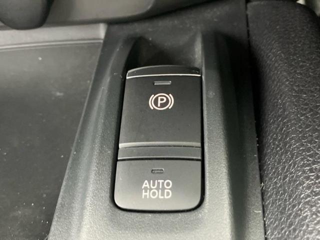 エクストレイル ４ＷＤ２０Ｘｉ　ＶセレクションエクストリーマーＸ　新品タイヤ／保証書／純正　９インチ　ＳＤナビ／インテリジェントルームミラー／衝突安全装置／シートヒーター　全席／全方位モニター／車線逸脱防止支援システム／シート　合皮／プロパイロット／電動バックドア（37枚目）