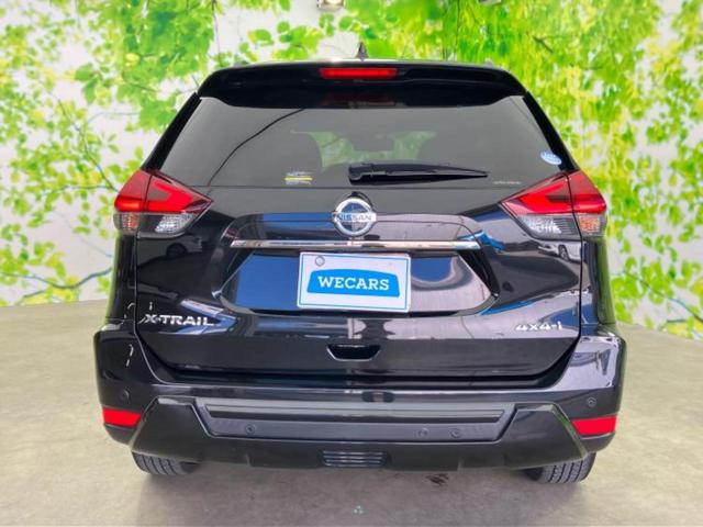 エクストレイル ４ＷＤ２０Ｘｉ　ＶセレクションエクストリーマーＸ　新品タイヤ／保証書／純正　９インチ　ＳＤナビ／インテリジェントルームミラー／衝突安全装置／シートヒーター　全席／全方位モニター／車線逸脱防止支援システム／シート　合皮／プロパイロット／電動バックドア（42枚目）
